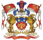 Родовой герб — символ всего поколения