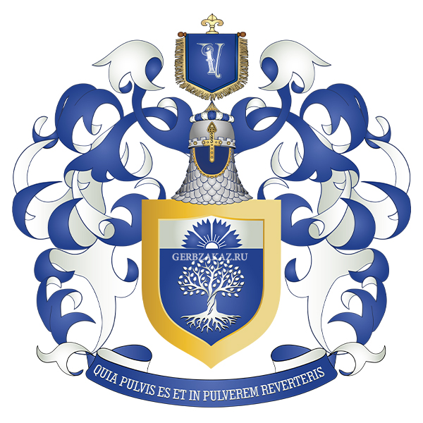 Герб рисунок. Геральдические цвета. Лазурь. Василек