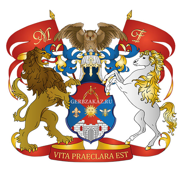 Твой герб Твой герб