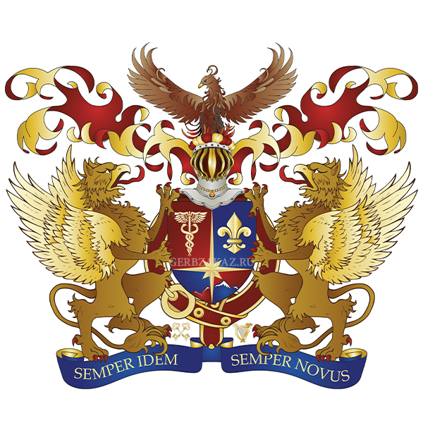 Герб сегодня Герб сегодня