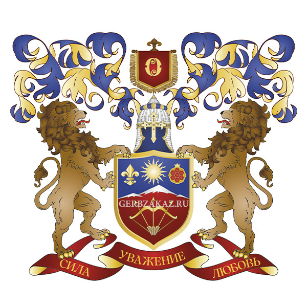 Лилия герб Лилия герб