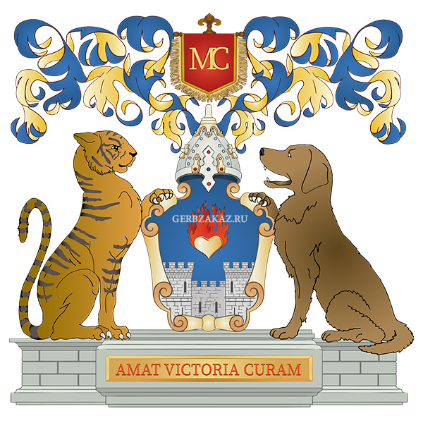 Герб история